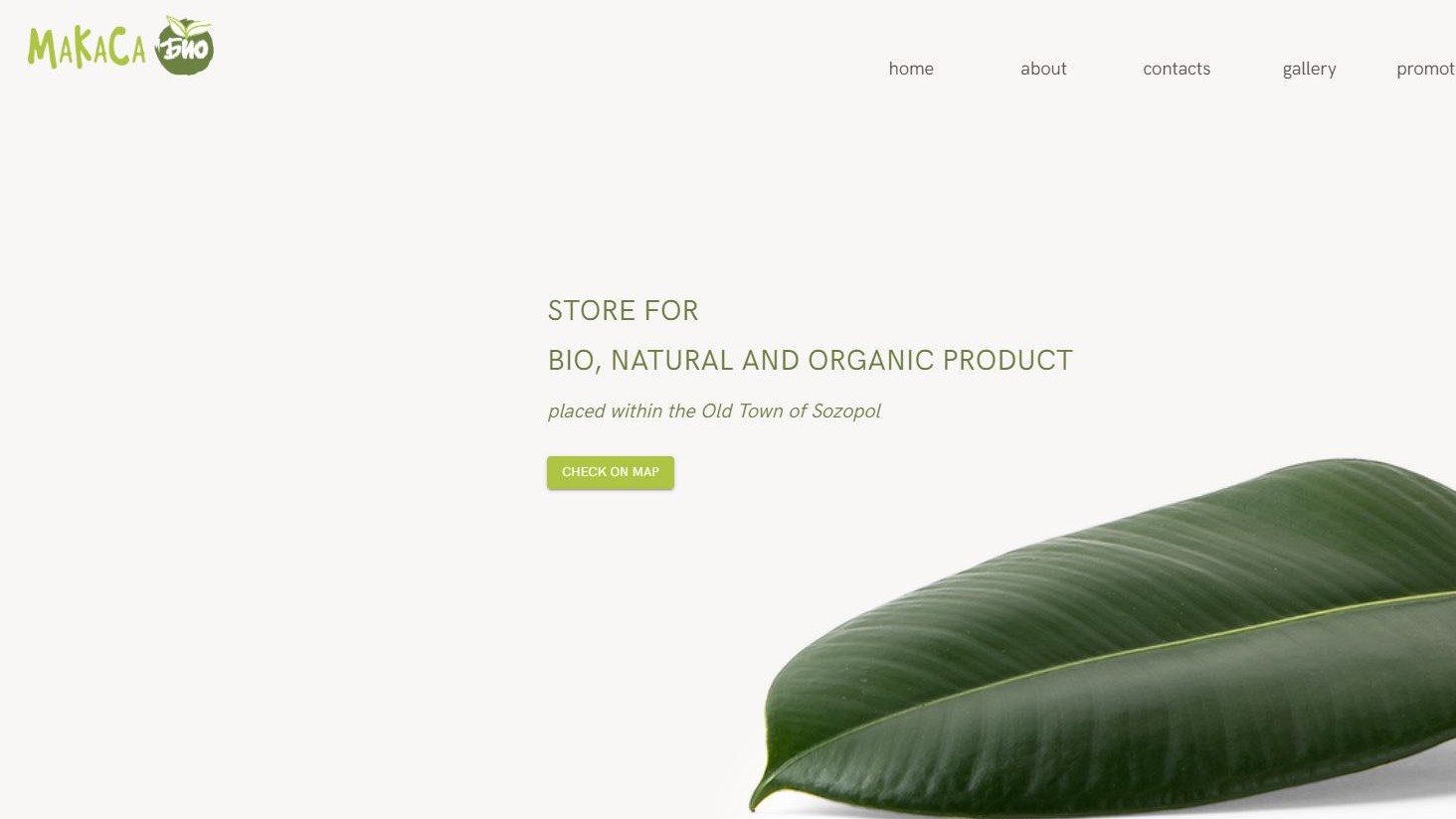 makasa-store